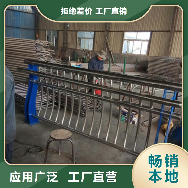 灯光护栏视频-灯光护栏-俊邦金属材料(南通市分公司)服务区域启东|如皋|南京|连云港|徐州|苏州|镇江