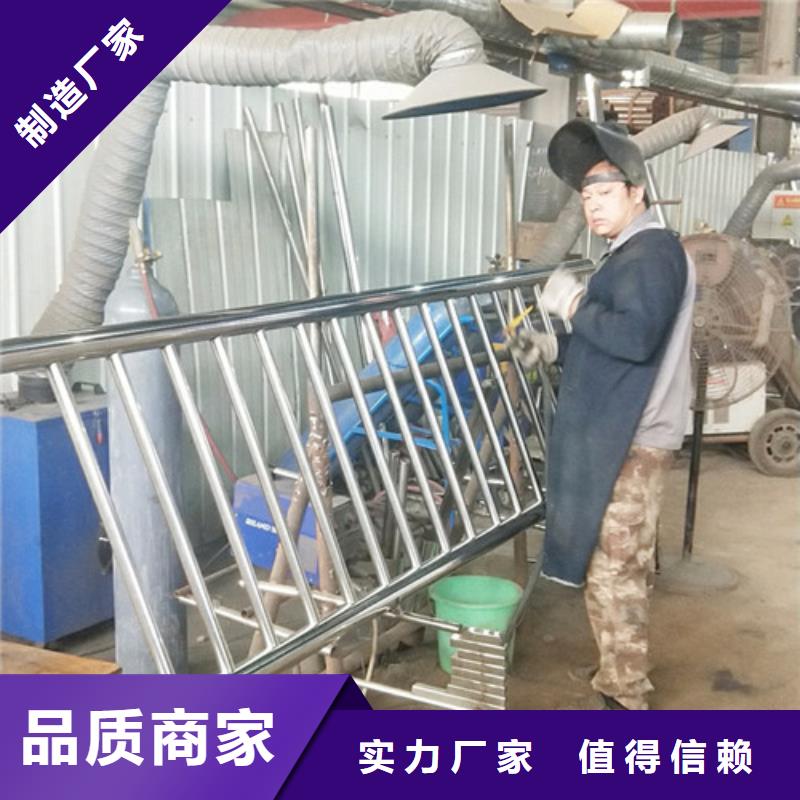 护栏不锈钢复合管护栏厂家直销售后完善