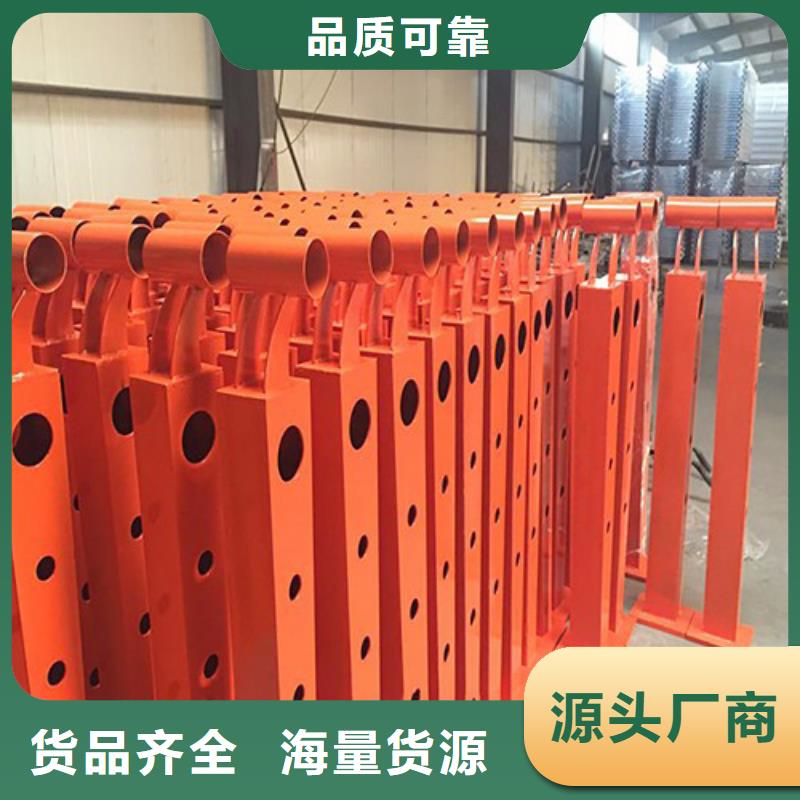 【护栏桥梁护栏品类齐全】