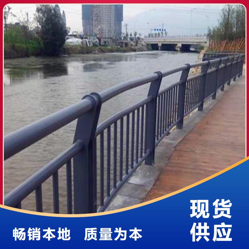护栏灯光护栏厂家自营