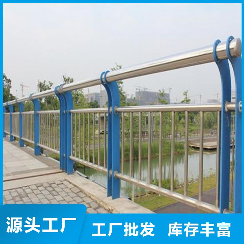 护栏铝合金护栏高品质诚信厂家
