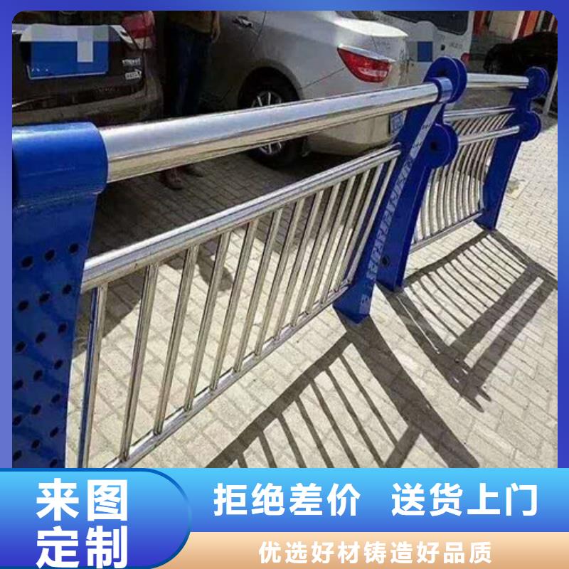 护栏【防撞护栏】工艺层层把关