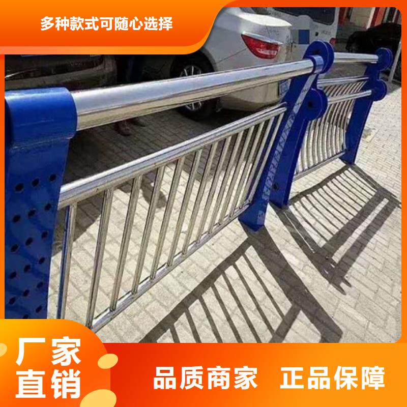 护栏防撞护栏材质实在
