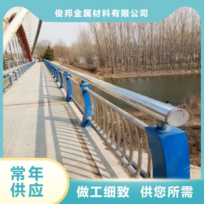护栏灯光护栏今日新品