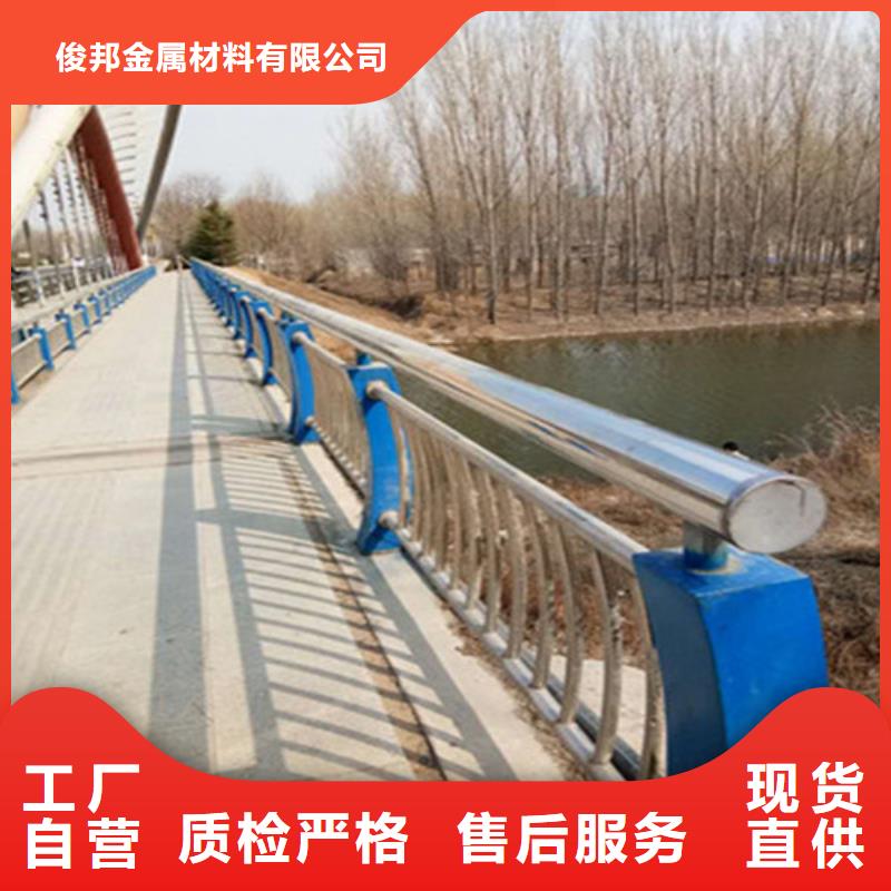 灯光护栏视频-灯光护栏|浙江省嘉兴市|海盐|海宁|杭州|舟山|绍兴|丽水