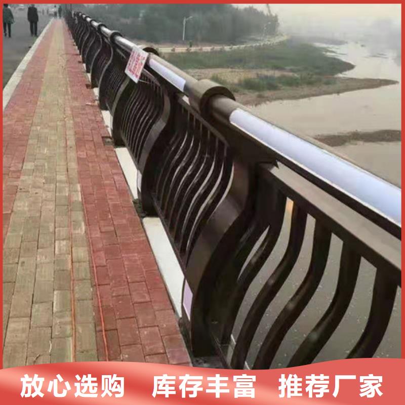不锈钢复合管栏杆实体厂家
