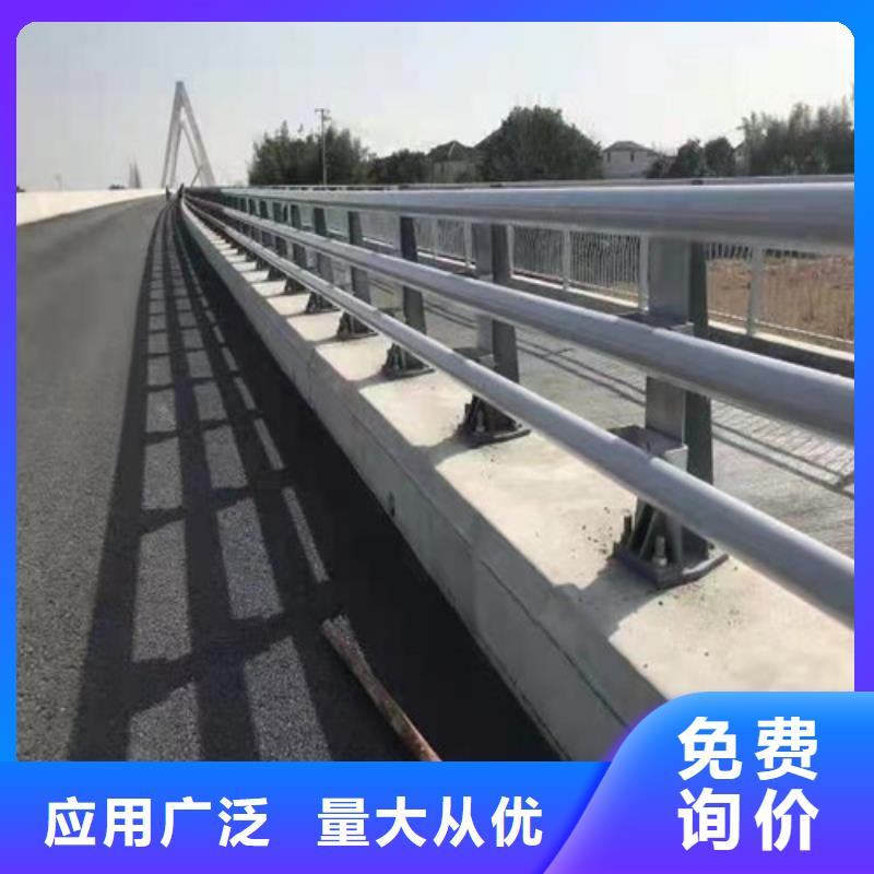 护栏桥梁防撞护栏厂家直销大量现货
