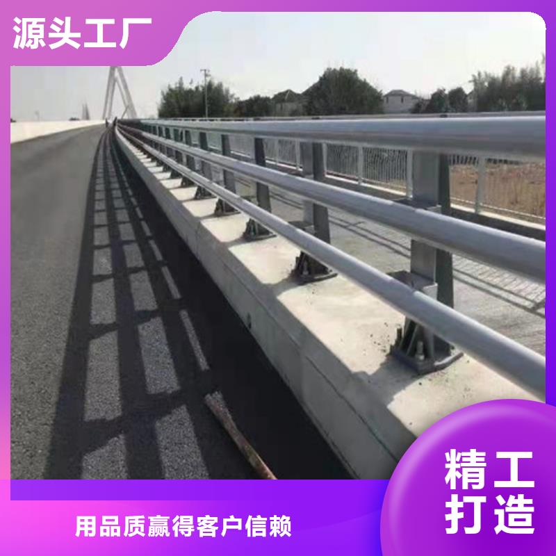 护栏_【高速开口栏网】精品优选