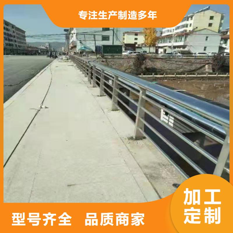 护栏-旋转护栏品质优良