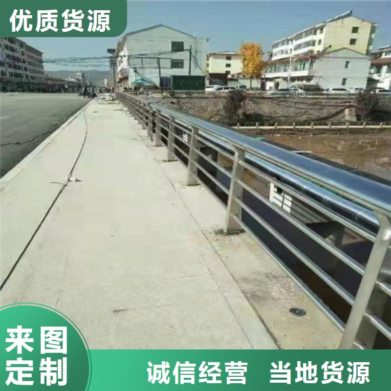 护栏铝合金护栏高品质诚信厂家