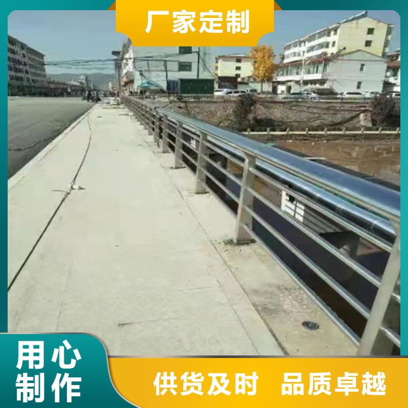 【护栏防撞护栏现货快速采购】