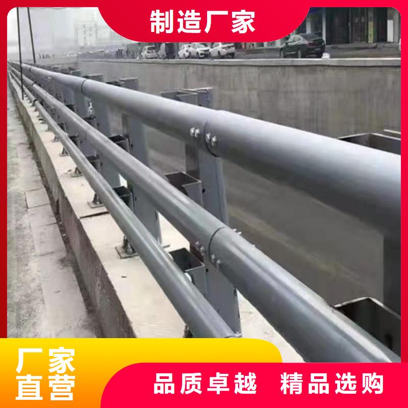 护栏304不锈钢复合管好品质经得住考验