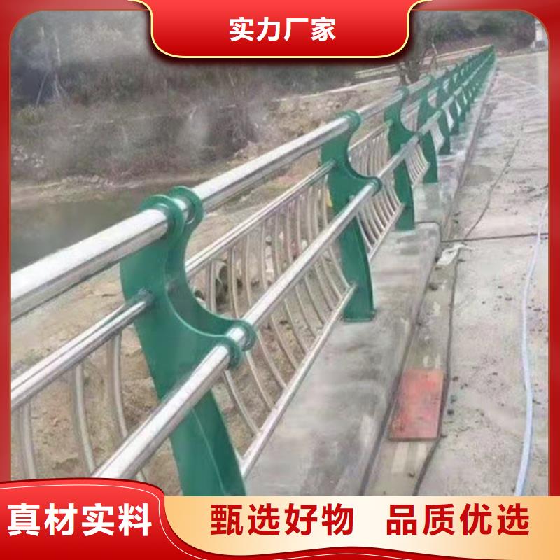 护栏304不锈钢复合管好品质经得住考验
