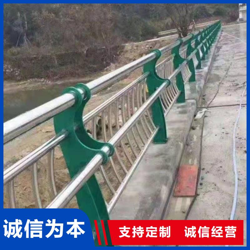护栏防撞护栏材质实在