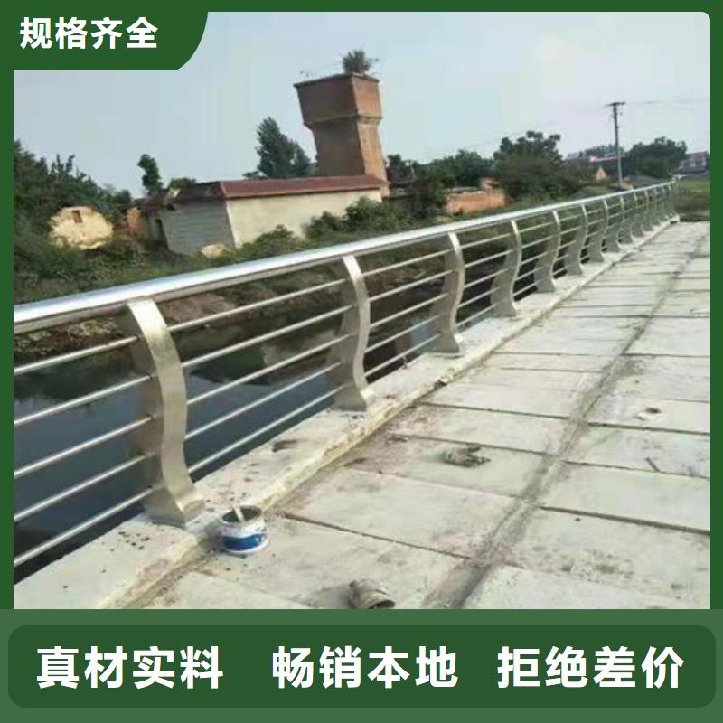 护栏_防撞护栏货源足质量好