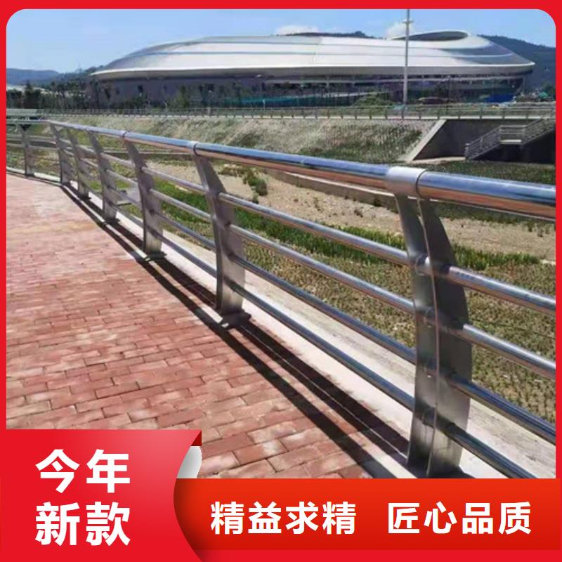 护栏不锈钢复合管栏杆厂家直销售后完善