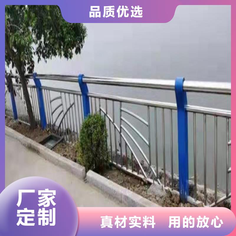 护栏道路护栏物美价优