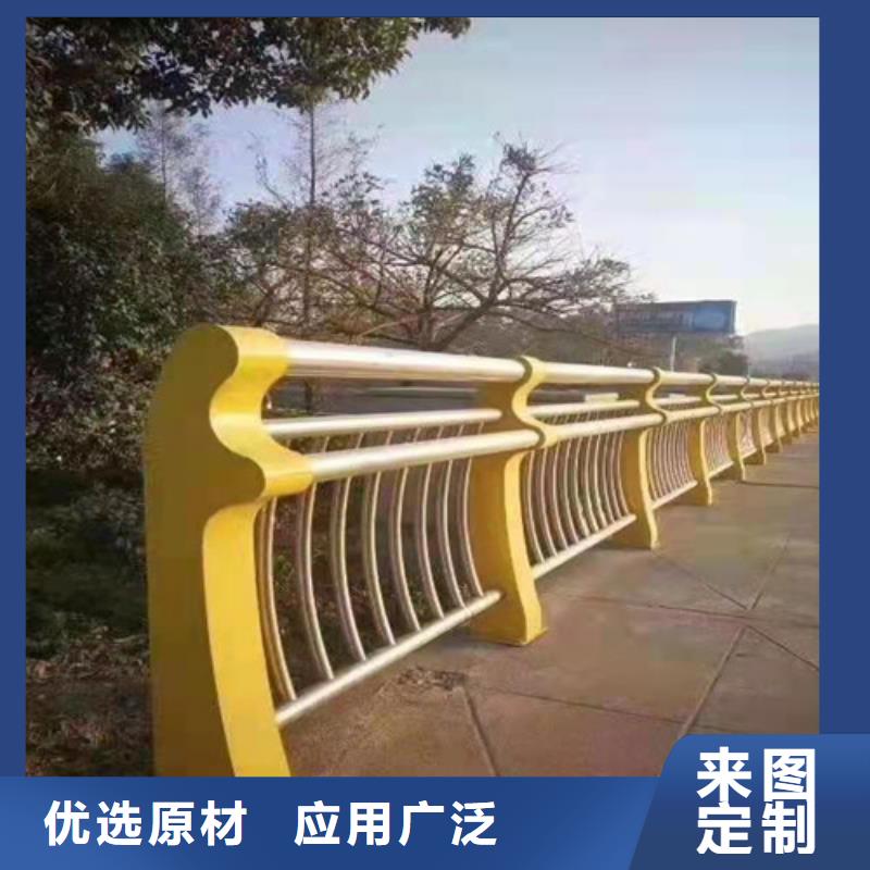 【护栏防撞护栏现货快速采购】