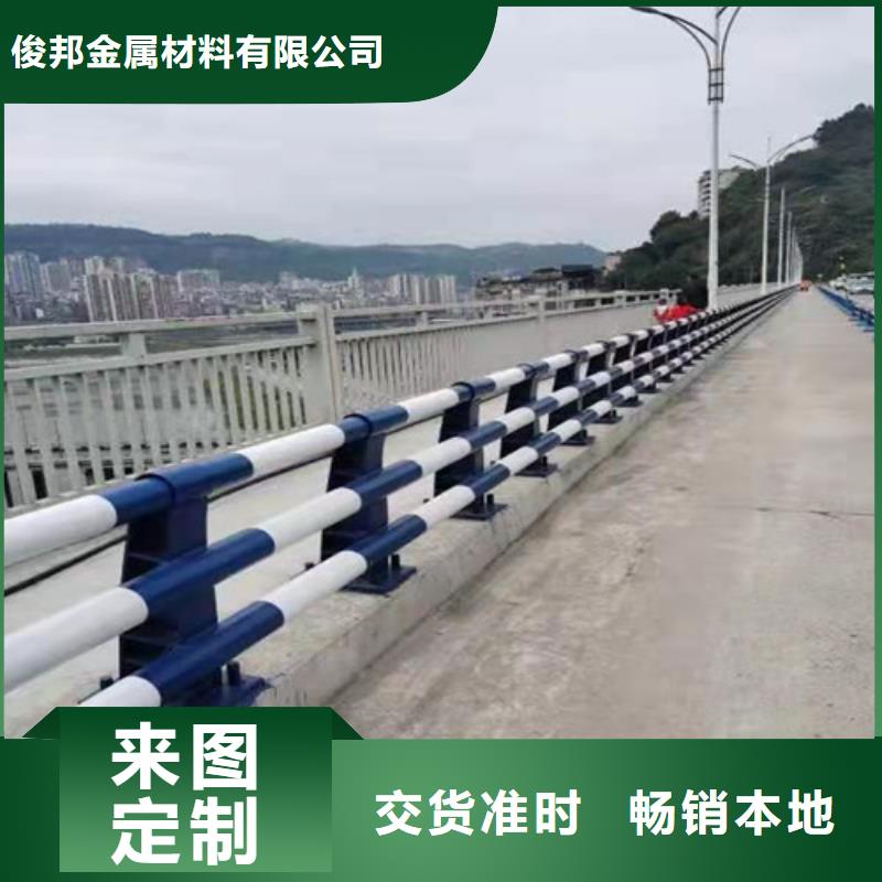 护栏【市政护栏】厂家工艺先进