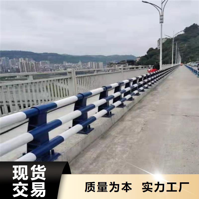 护栏防撞护栏材质实在