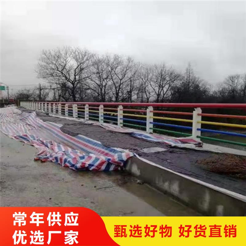 护栏【景观】护栏打造好品质