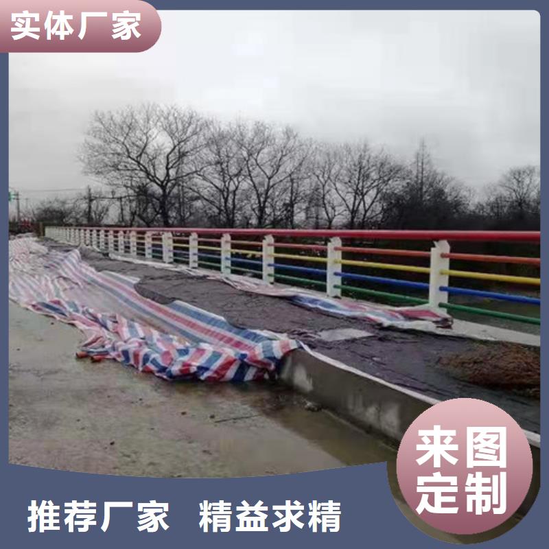 灯光护栏视频-灯光护栏-俊邦金属材料(南通市分公司)服务区域启东|如皋|南京|连云港|徐州|苏州|镇江