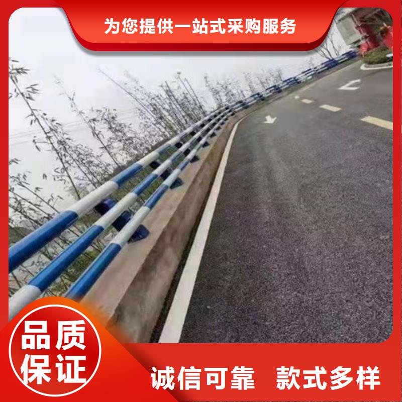 专业销售201不锈钢复合管-全国配送