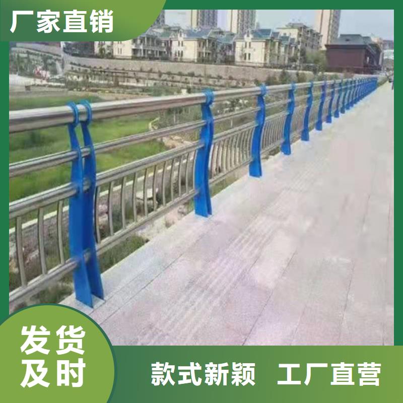 护栏【防撞护栏】工艺层层把关