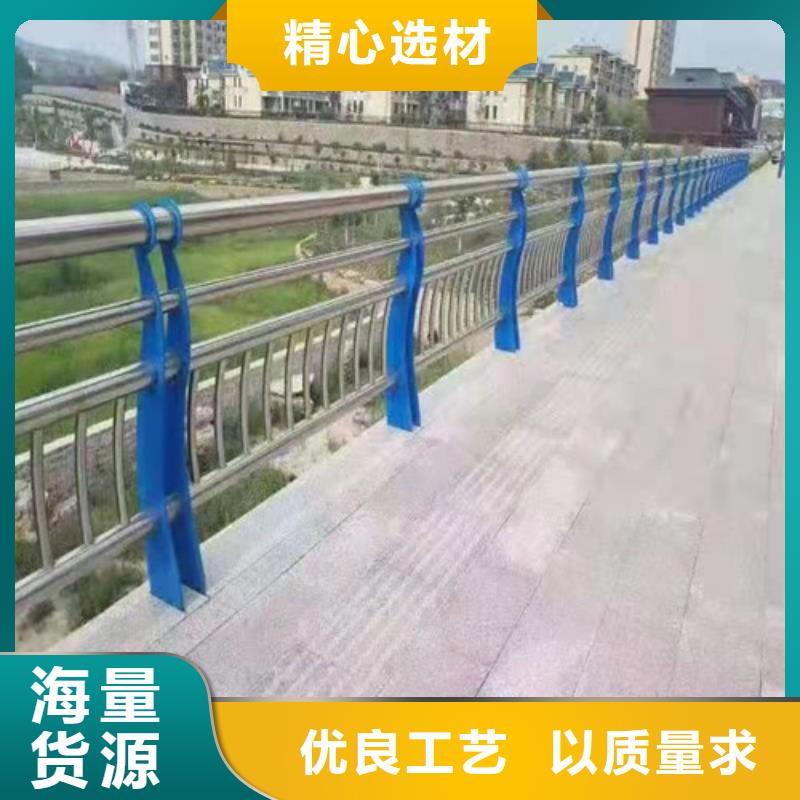 护栏M型防撞护栏工厂认证