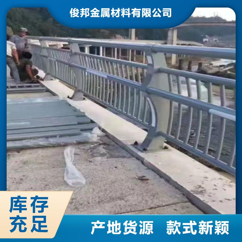 护栏桥梁护栏厂家销售