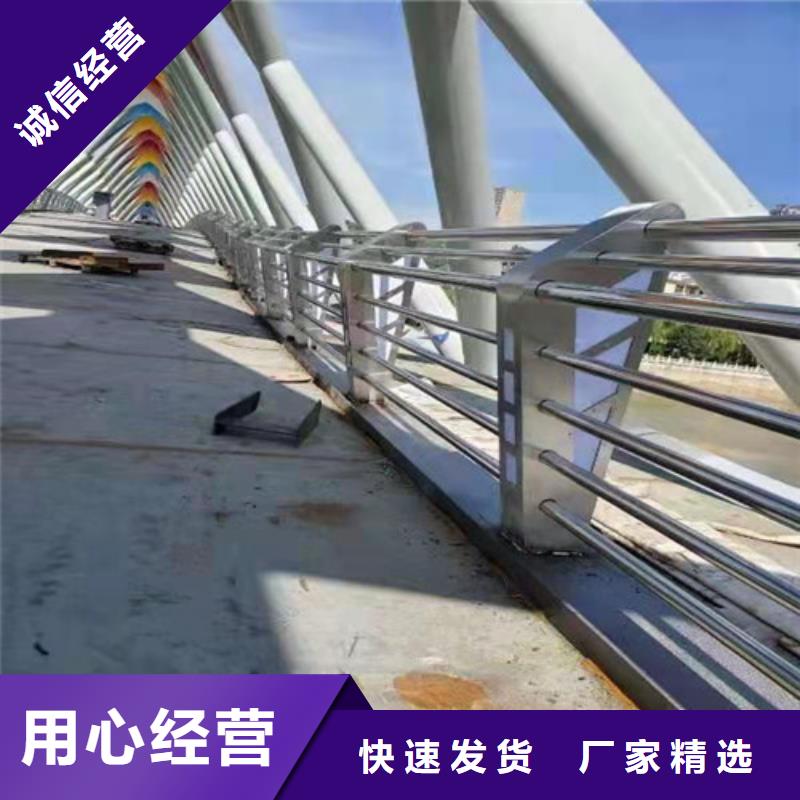 定安县不锈钢复合管桥梁护栏一米价格