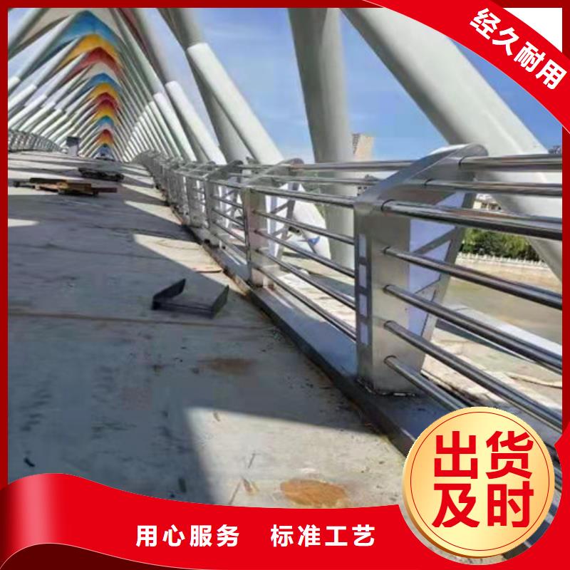 【护栏不锈钢复合管栏杆国标检测放心购买】