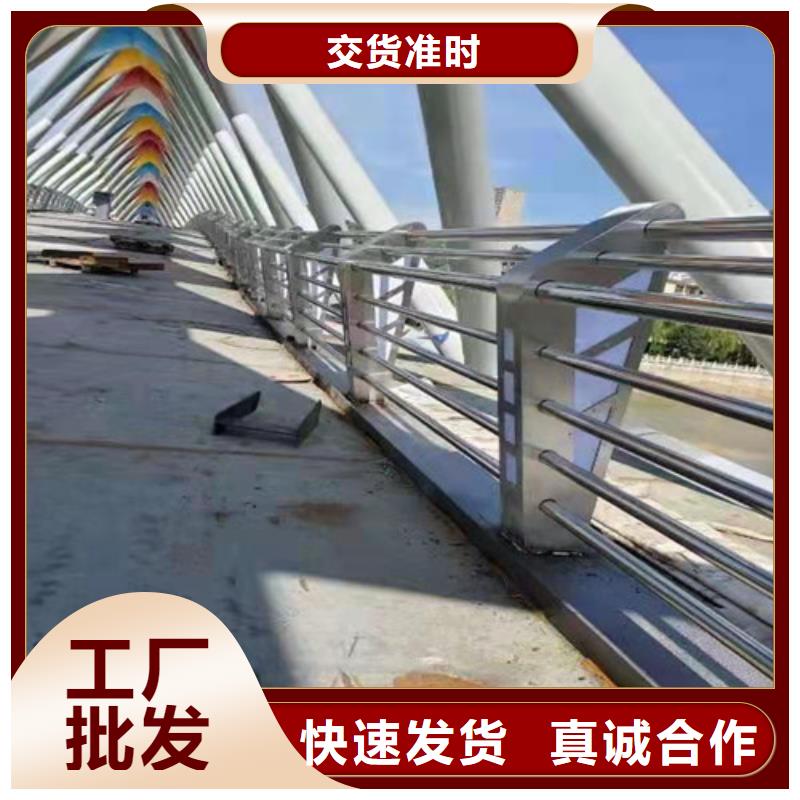 灯光护栏视频-灯光护栏-俊邦金属材料(南通市分公司)服务区域启东|如皋|南京|连云港|徐州|苏州|镇江