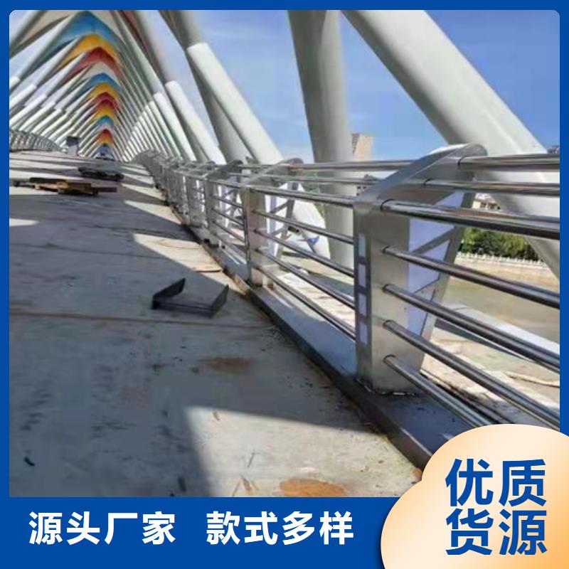 护栏【市政护栏】质量优价格低
