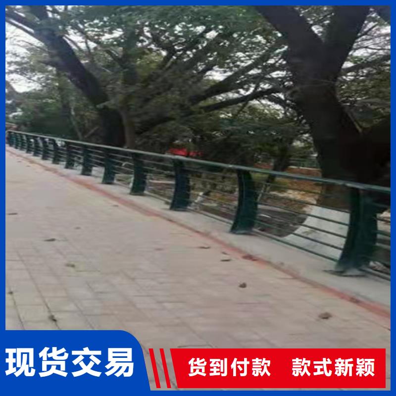 【护栏不锈钢复合管栏杆国标检测放心购买】