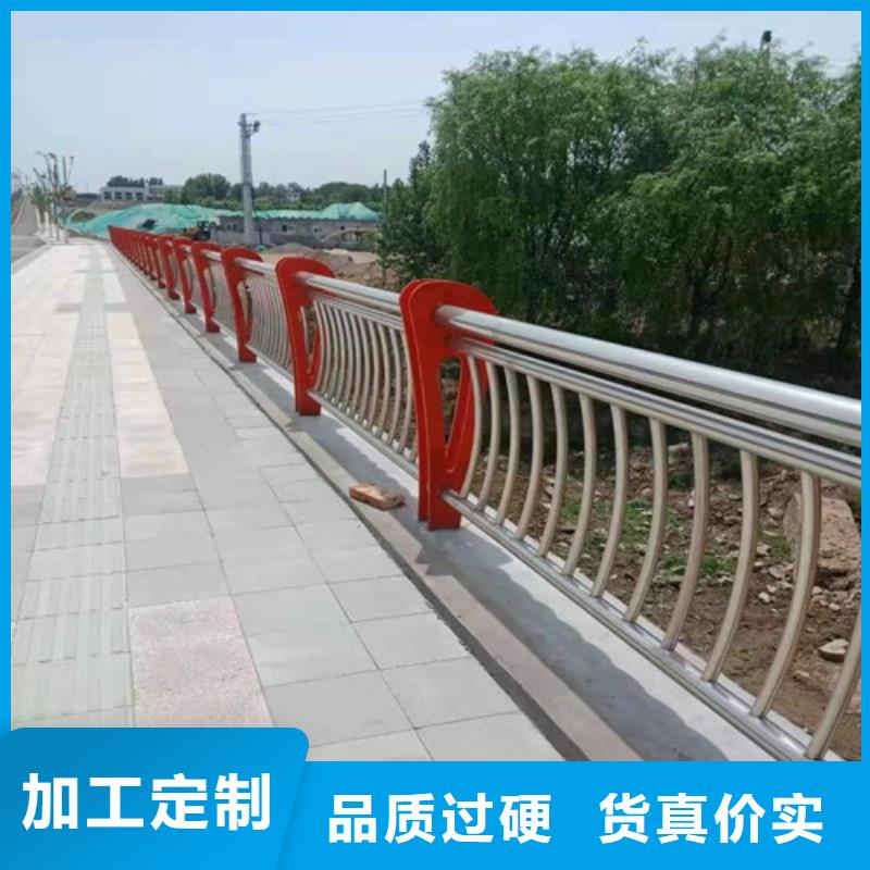 【护栏不锈钢复合管栏杆国标检测放心购买】