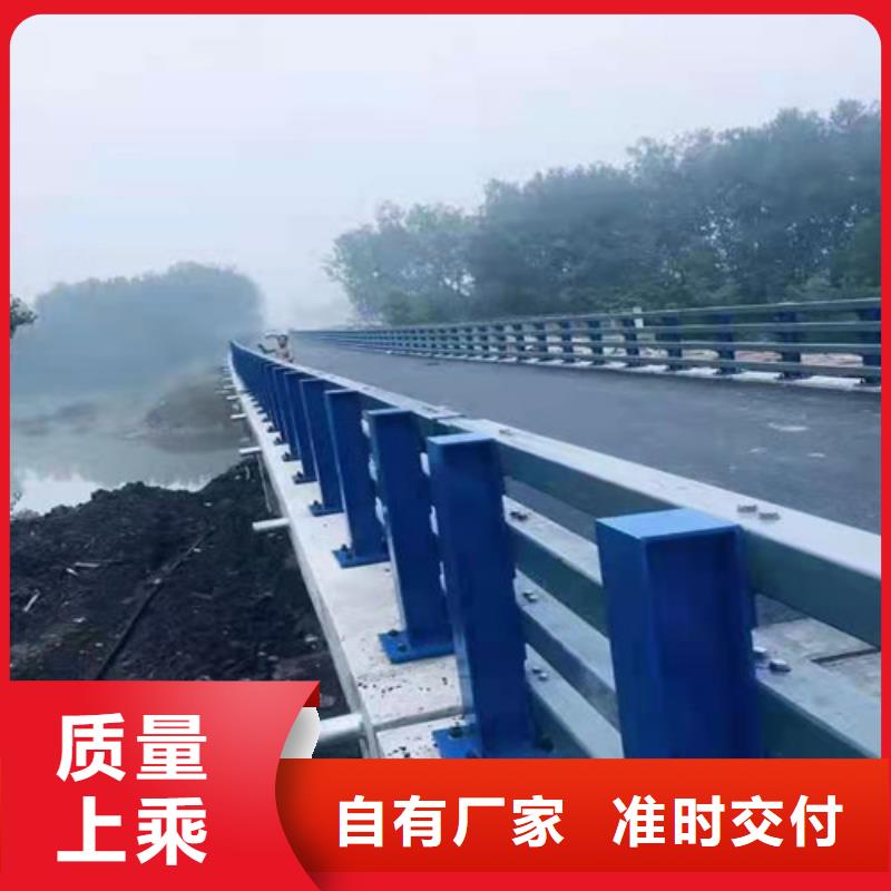 【护栏防撞护栏现货快速采购】