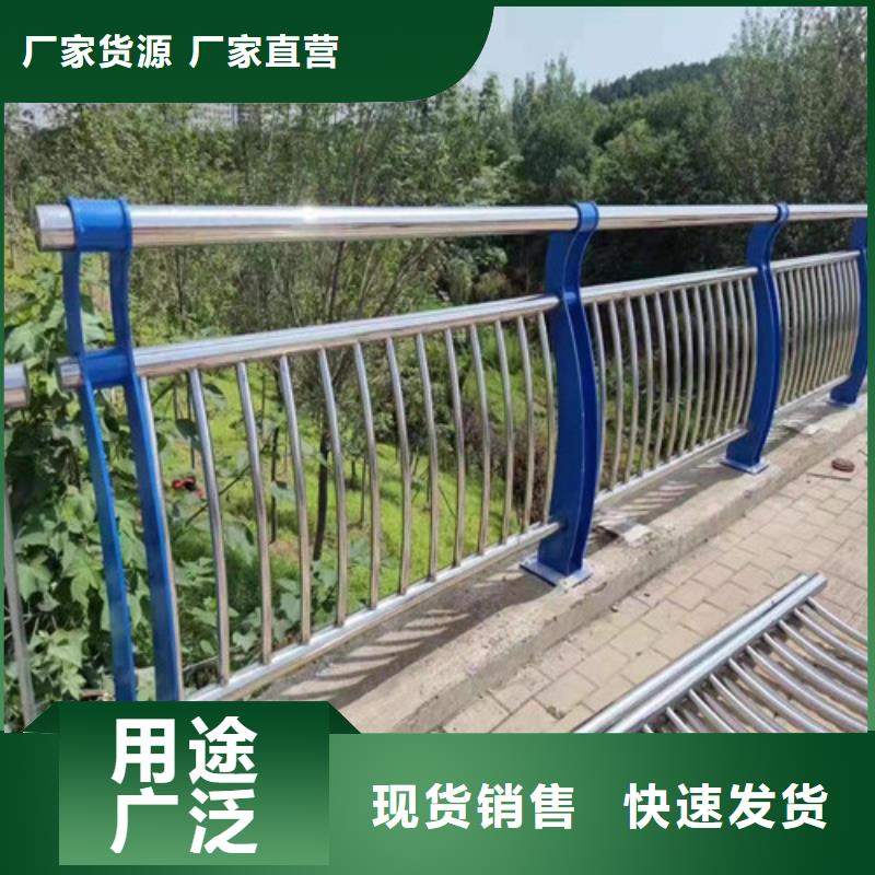 护栏304不锈钢复合管好品质经得住考验