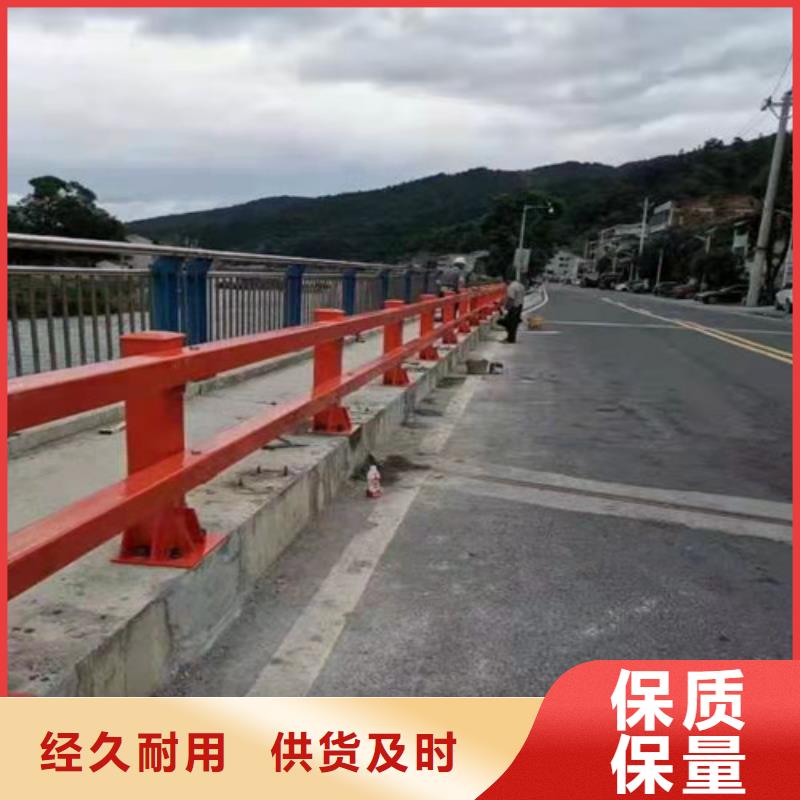 护栏铝合金护栏高品质诚信厂家