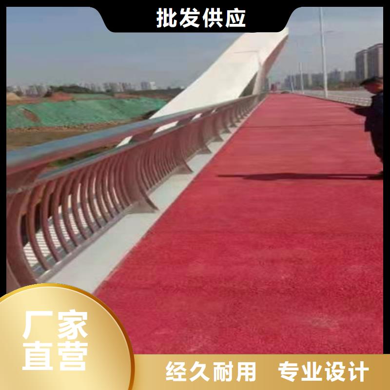 护栏铝合金护栏高品质诚信厂家