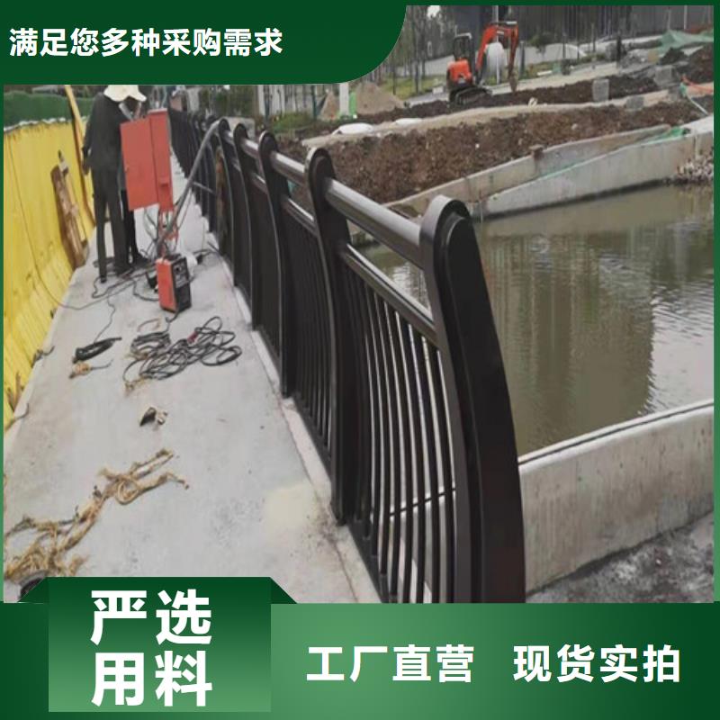 护栏304不锈钢复合管好品质经得住考验