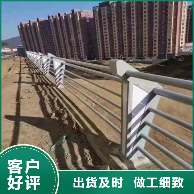 护栏铝合金护栏高品质诚信厂家