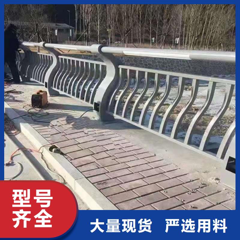 护栏铝合金护栏高品质诚信厂家