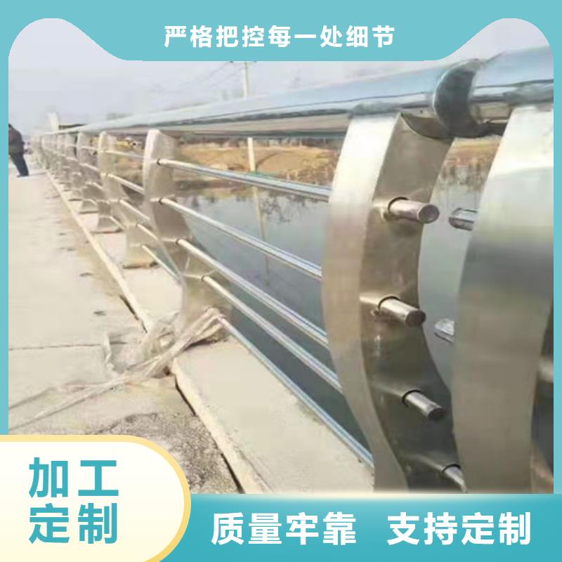 护栏铝合金护栏高品质诚信厂家