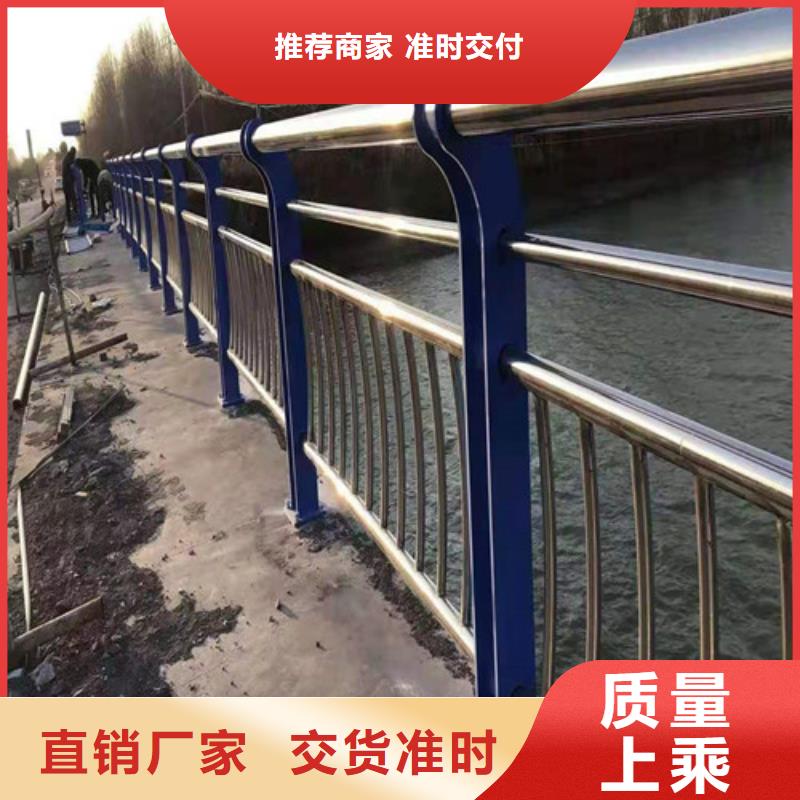 304不锈钢复合管定制安装