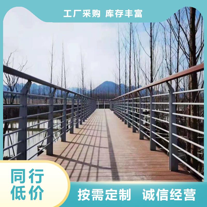  防撞护栏物美价优