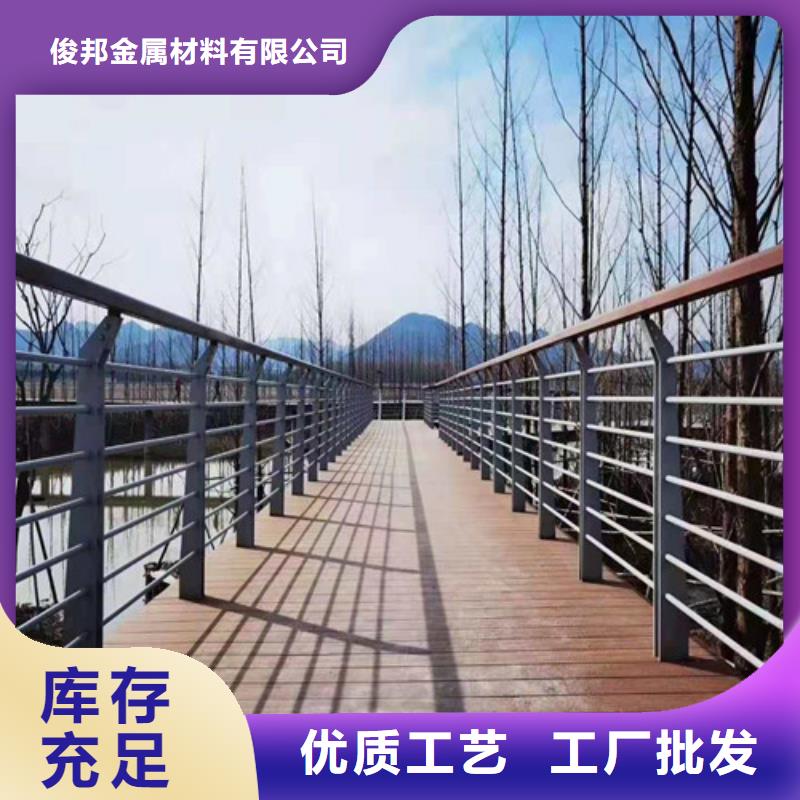  防撞护栏好货直供