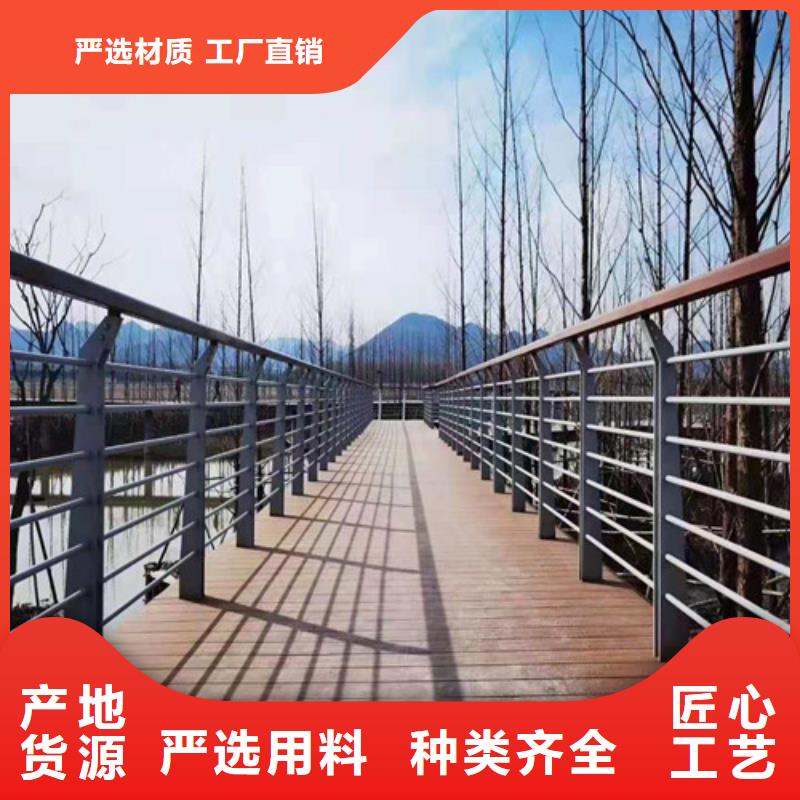 防撞护栏交通防撞围栏注重细节