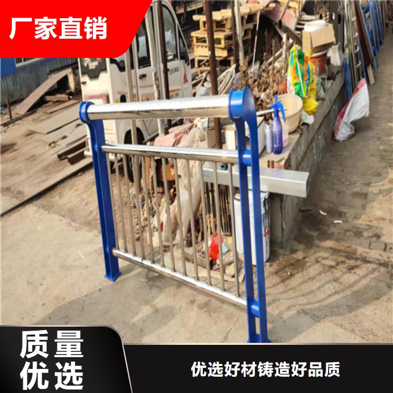 防撞护栏 灯光护栏产地直销