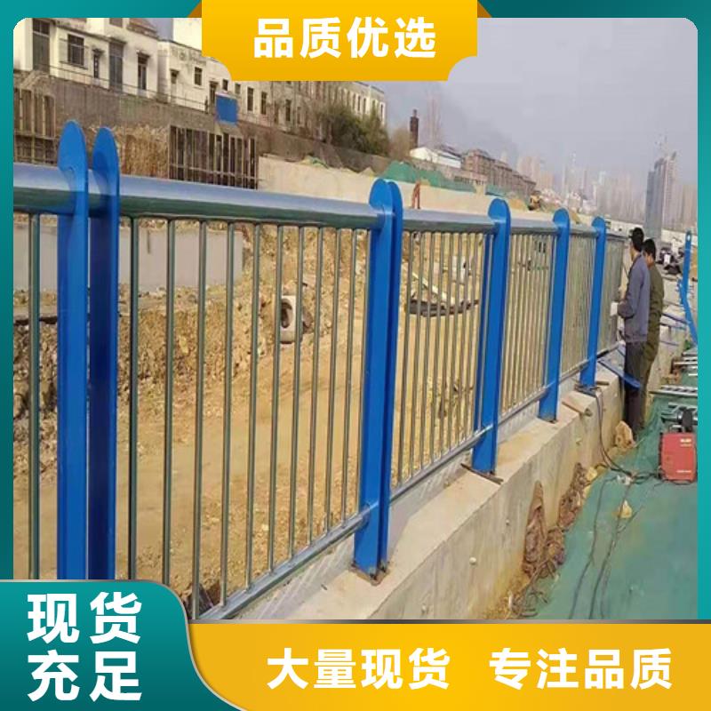 防撞护栏 灯光护栏产地直销